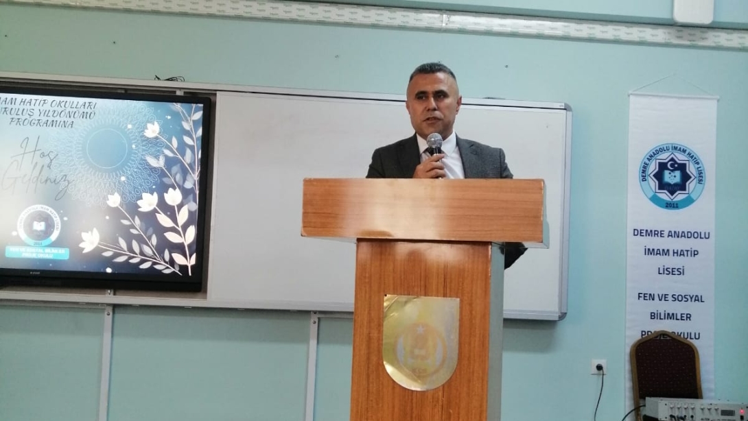 İmam Hatip Okulları Kuruluş Yıldönümü Programı